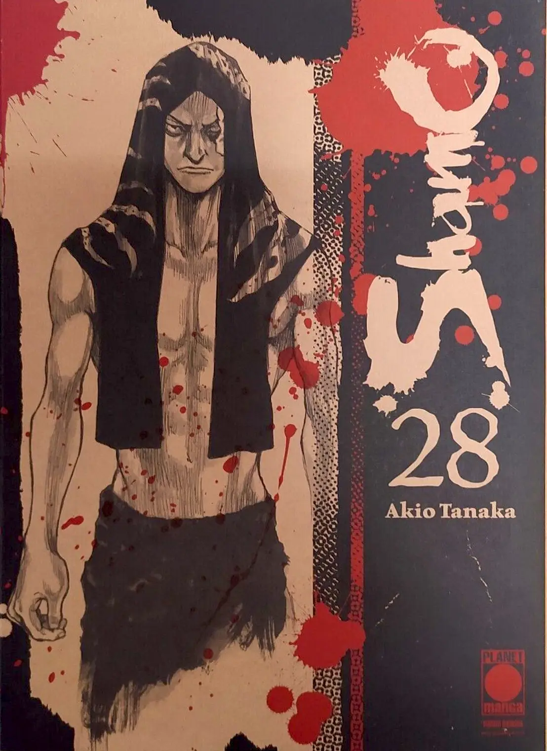 Volume cover